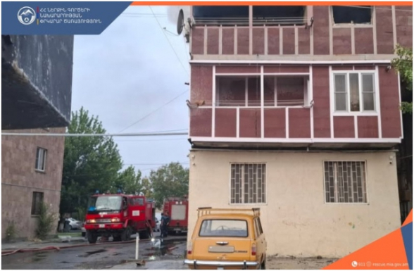 Հրդեհ՝ Վաղարշապատի շենքերից մեկի բնակարանում